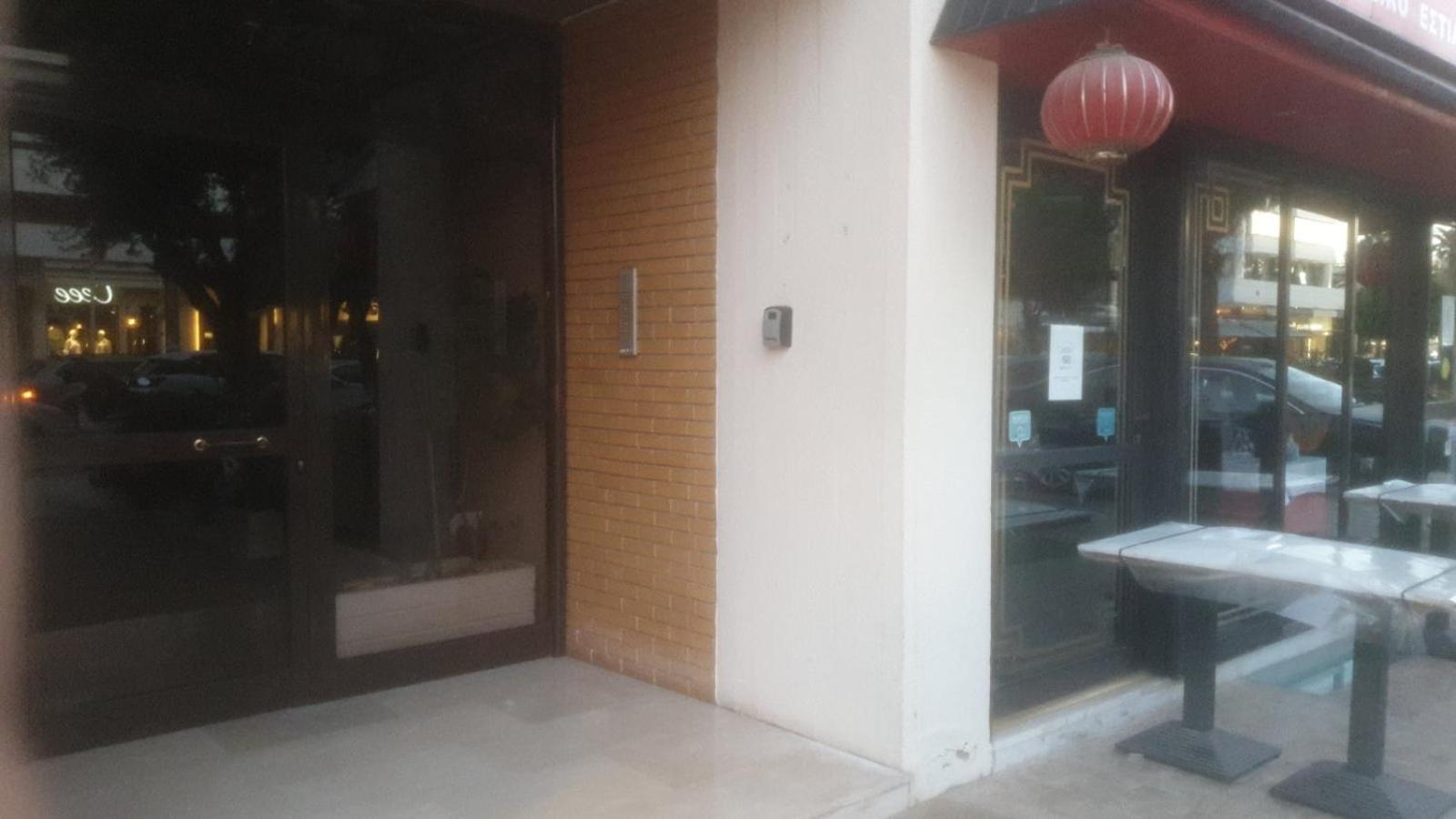 Appartement Family In Glyfada-kyprou, By Comfortbnb *